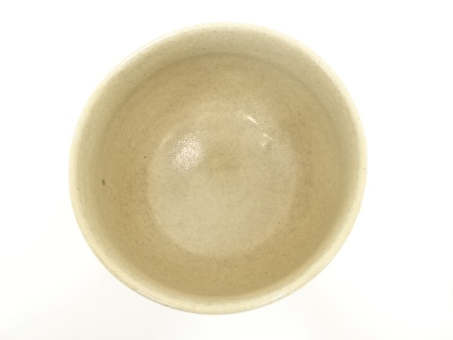 雪舟焼 福郷徹 茶碗 茶道具 茶器 抹茶碗 新品 未使用 です。 雪舟焼 福郷徹 茶碗 茶道具 茶器 抹茶碗 新品 未使用 です